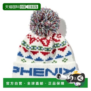 日本直邮PHENIX 儿童针织帽 Ethnic Double Boys Bon Beanie ESB2