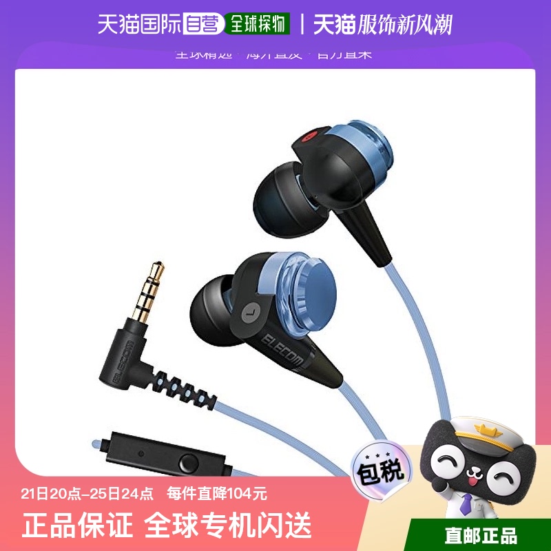 Not Specified 6*3.2*15.4cm ձֱ˺ʽ ң CS200ɫ EHP CS200MBU204.25Ԫ(88VIP 95)