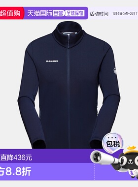 自营欧洲直邮Mammut Aconcagua Light ML 女士轻量中层保暖夹克