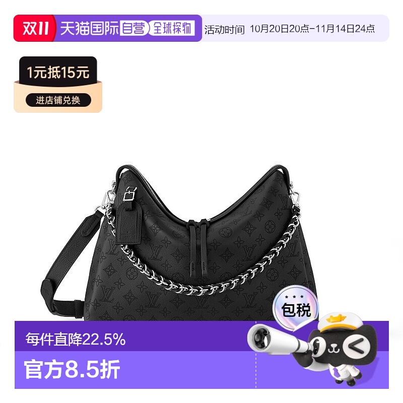 自营 1h可退 Louis Vuitton路易威登LV Hand It All MM女士手袋