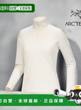 加拿大直发始祖鸟Arcteryx女士RHO ZIP半拉链薄绒上衣