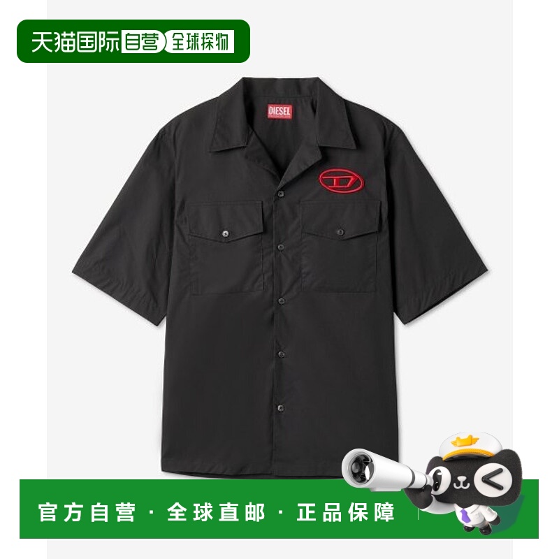 韩国直邮DIESEL 男衬衫男士 A106800PCAL9XXS MAC 22 B SHIRT