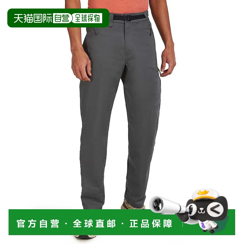 香港直邮ICEBREAKER 美利奴 Elevation 弹力裤 男士