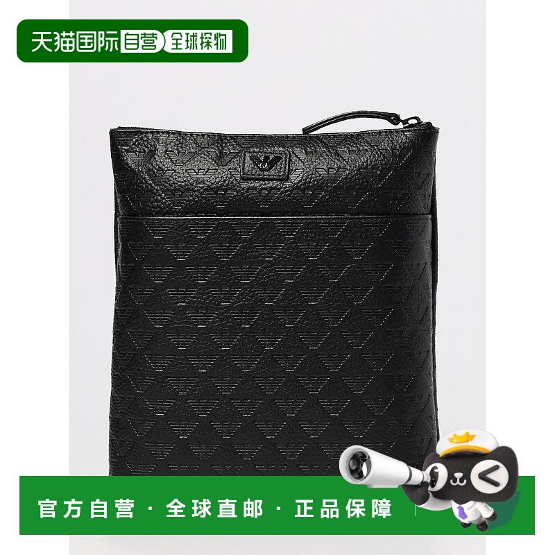 1h可退 香港直邮EMPORIO ARMANI 男士手提包 EM001688AF14774UC00