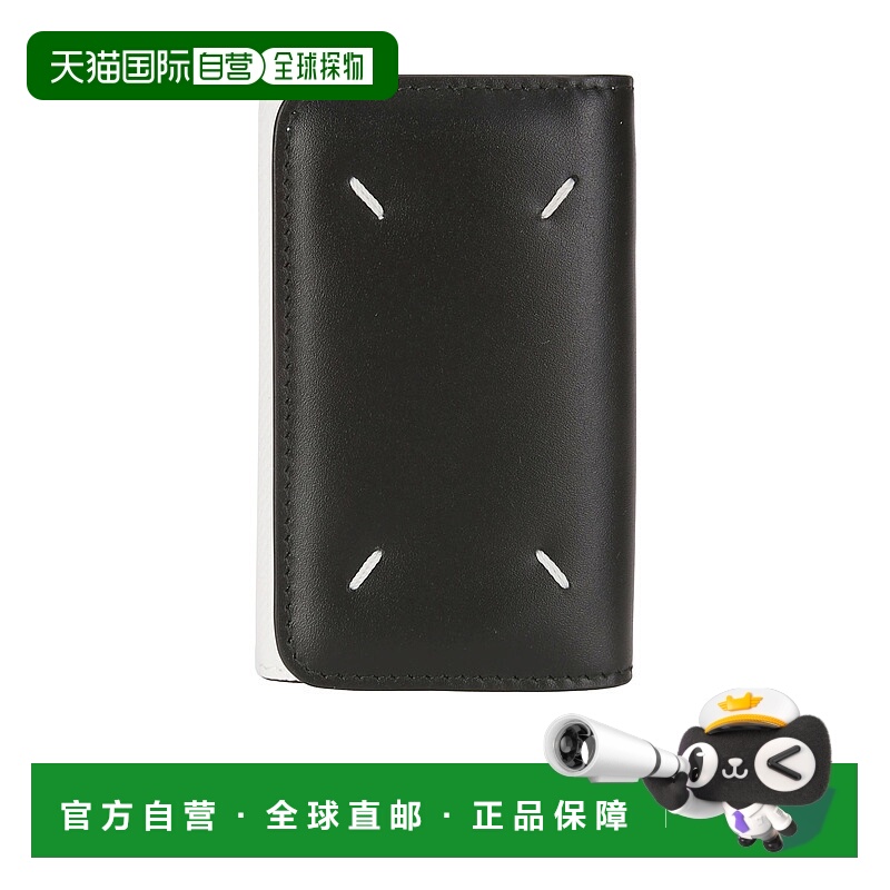香港直邮Maison Margiela 双色钥匙包 S35UA0177P5787
