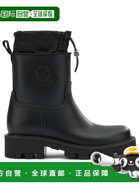 1h可退 香港直邮Moncler 盟可睐 女士 