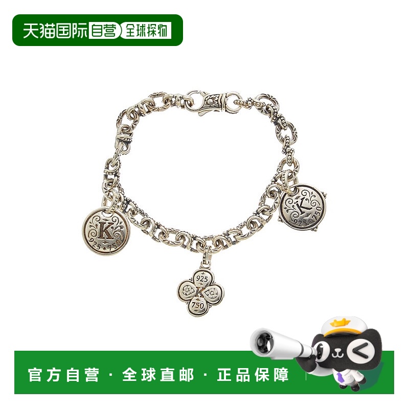 自营Konstantino Silver & 18K Spinel Bracelet - pattern 美国