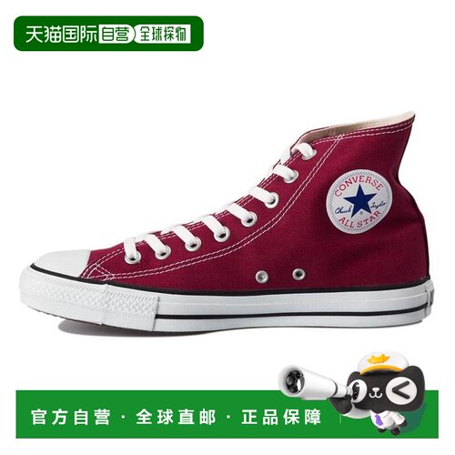 日本直邮Converse All Star HI 百搭舒适 耐磨 高帮 帆布鞋 男女