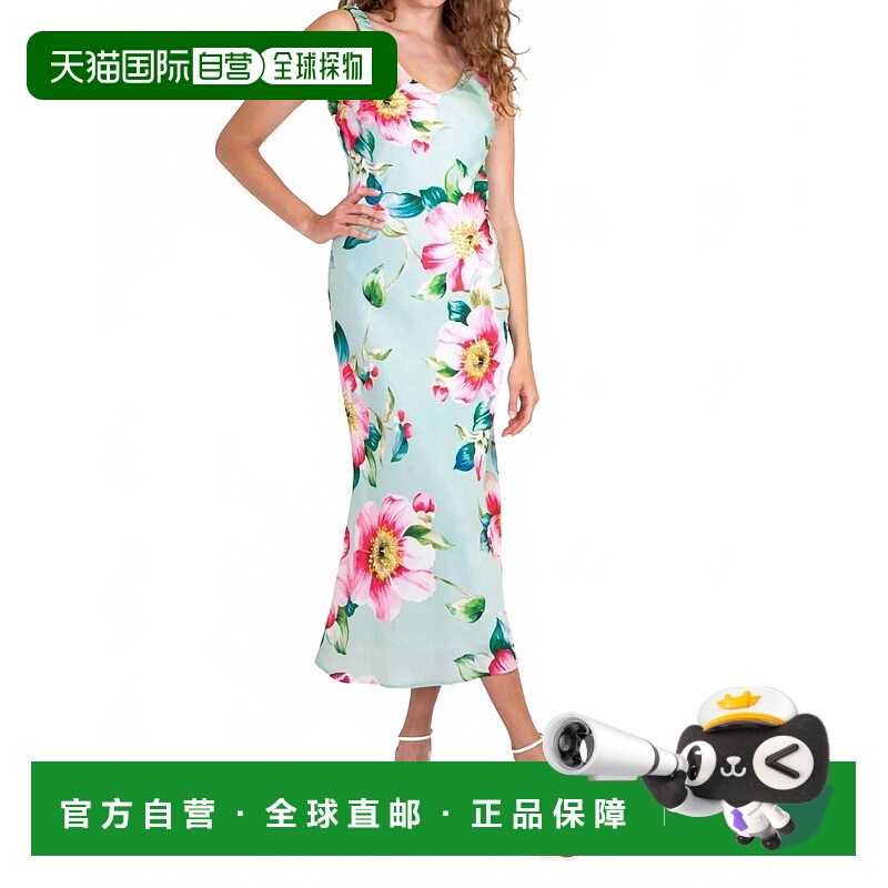 自营lavender brownAriel Dress In Mint/pink Multi - mint/pink