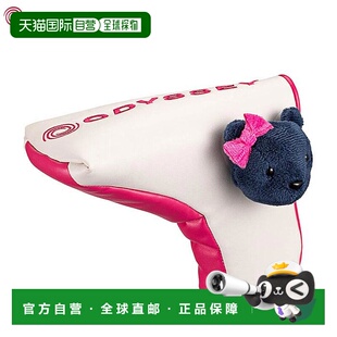 日本直邮Odyssey 男女通用 Bear Blade 推杆套FW 23 JM5523154