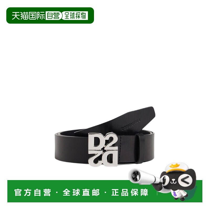 1h可退 香港直邮DSQUARED2 男士腰带 BEM0721129000012124 AW2026图片