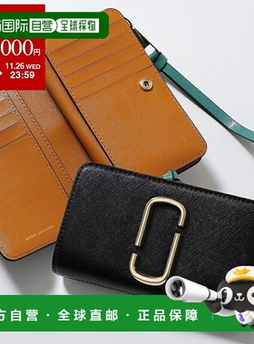 日本直邮MARC JACOBS SNAPSHOT 双折钱包 M0013356 女士迷你钱包