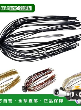 【日本直邮】达亿瓦STEEZ Flex Football 14g 关节式铁板钩 绿色