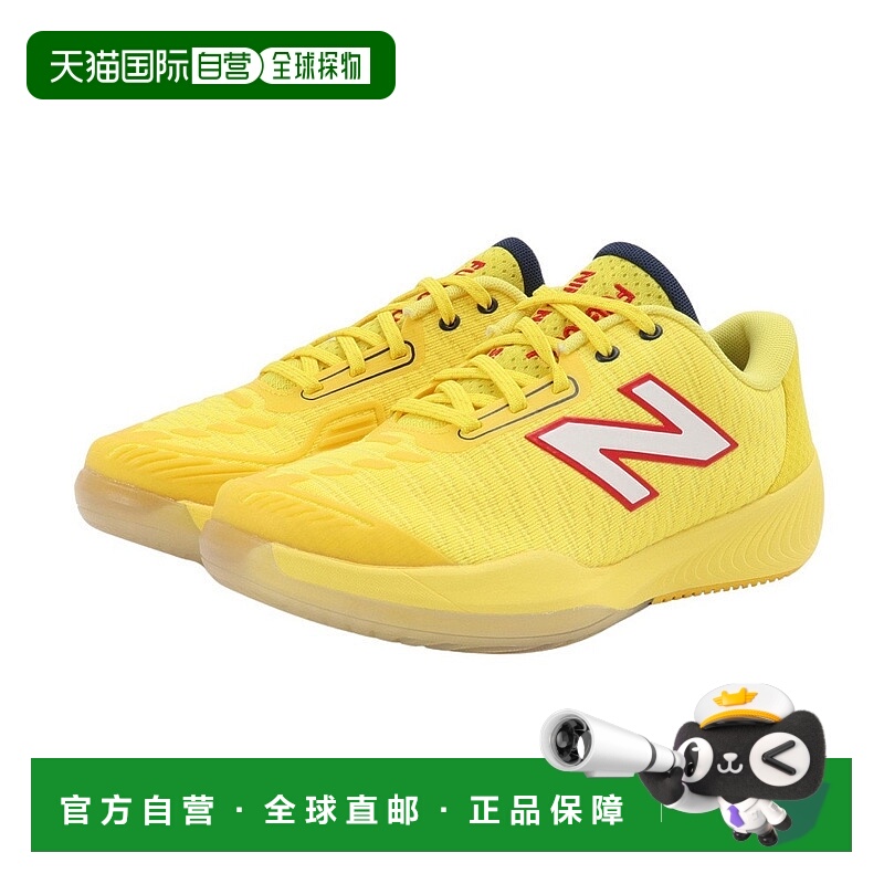 日本直邮New Balance NB FuelCell 996v5 舒适 防滑 低帮 网球鞋