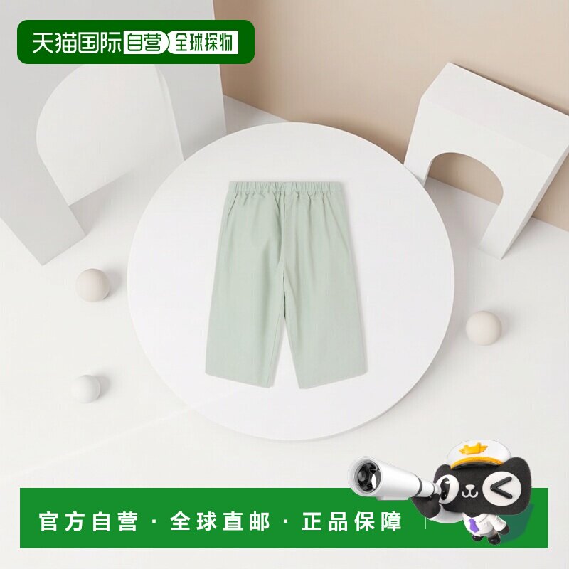 欧洲直邮Bonpoint小樱桃 Dandy男婴装鼠尾草绿有机棉裤子
