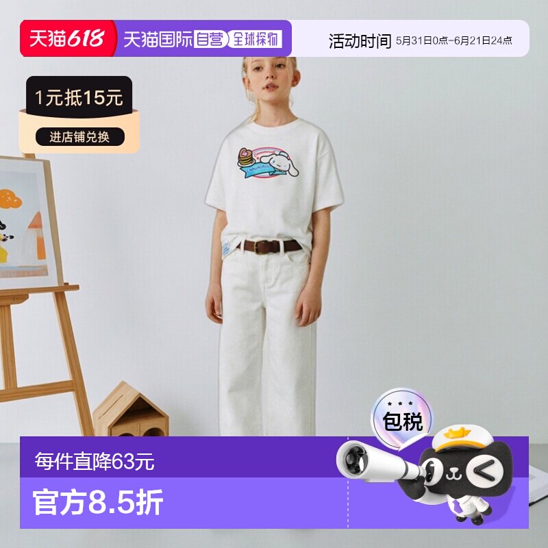 日本直邮Zara肉桂卷 © 三丽鸥 T 恤短袖
