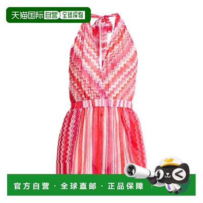 1h可退 香港直邮MISSONI 米索尼 女士 Playsuits 短款连身裤