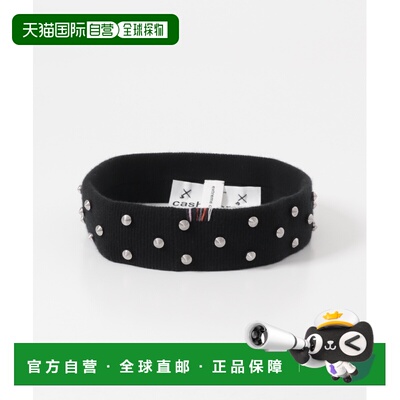 1h可退 日本直邮Extreme Cashmere 女士 宽松针织腰带 螺旋银色铆