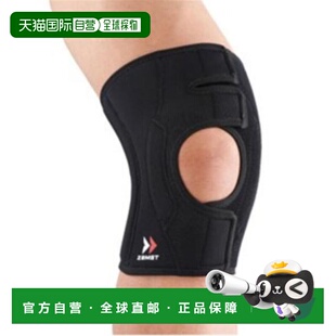日本直邮ZAMST 膝部支撑护具 EK-3（男款、女款、儿童款）