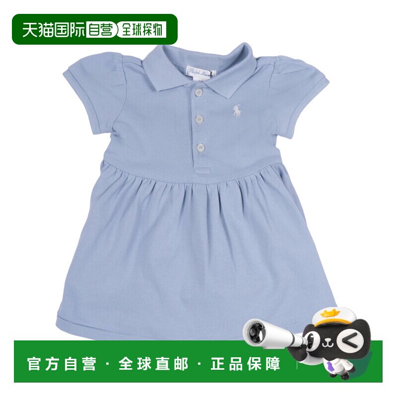 香港直邮Polo Ralph Lauren 短袖连衣裙 310934961【付后1h可退】