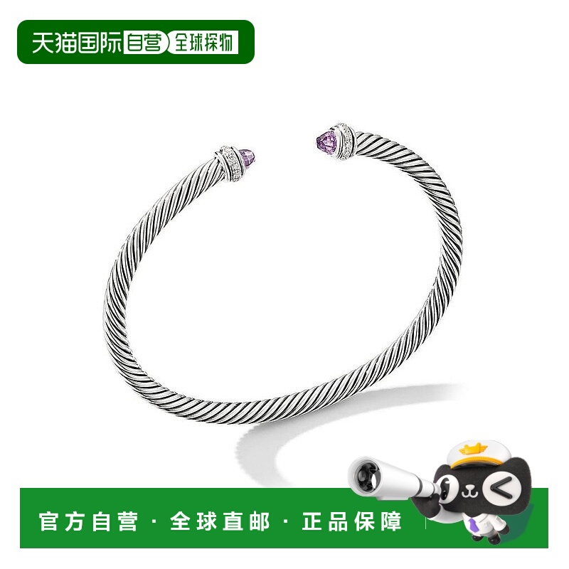1h可退 【美国直邮】david yurman 通用 手镯纯银手链