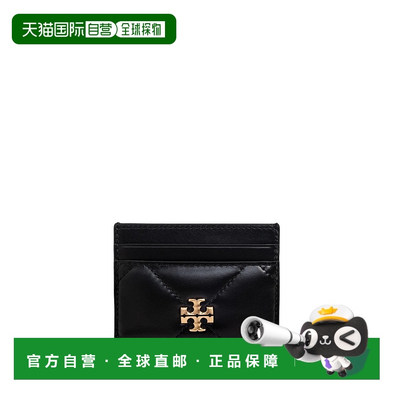 1h可退 欧洲直邮tory burch 女士 钱包牛皮汤丽柏琦卡包