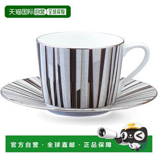 Narumi鸣海 Shagreen系列茶/咖啡杯碟套装 精致耐用270cc条纹手柄