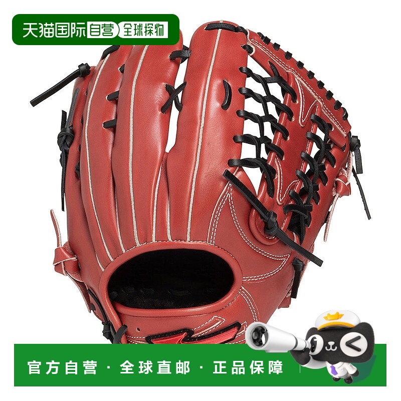 日本直邮MIZUNO Wild Drive 软式棒球限定规格红色商品[IBE限定]