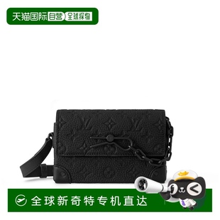 可穿戴钱包拉链牛皮 1h可退 欧洲直邮LOUIS VUITTON 路易威登