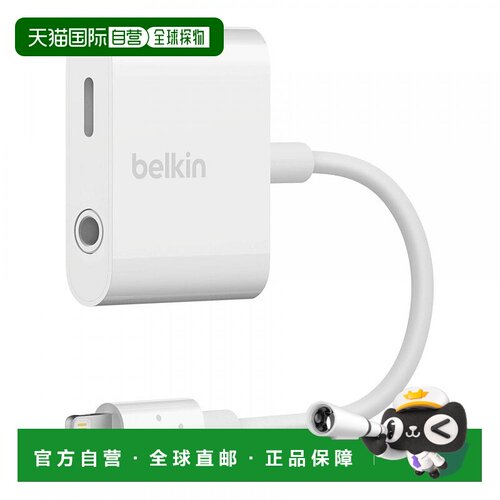 【日本直邮】Belkin 转换适配器 F8J212btWHT 充电时享受音乐
