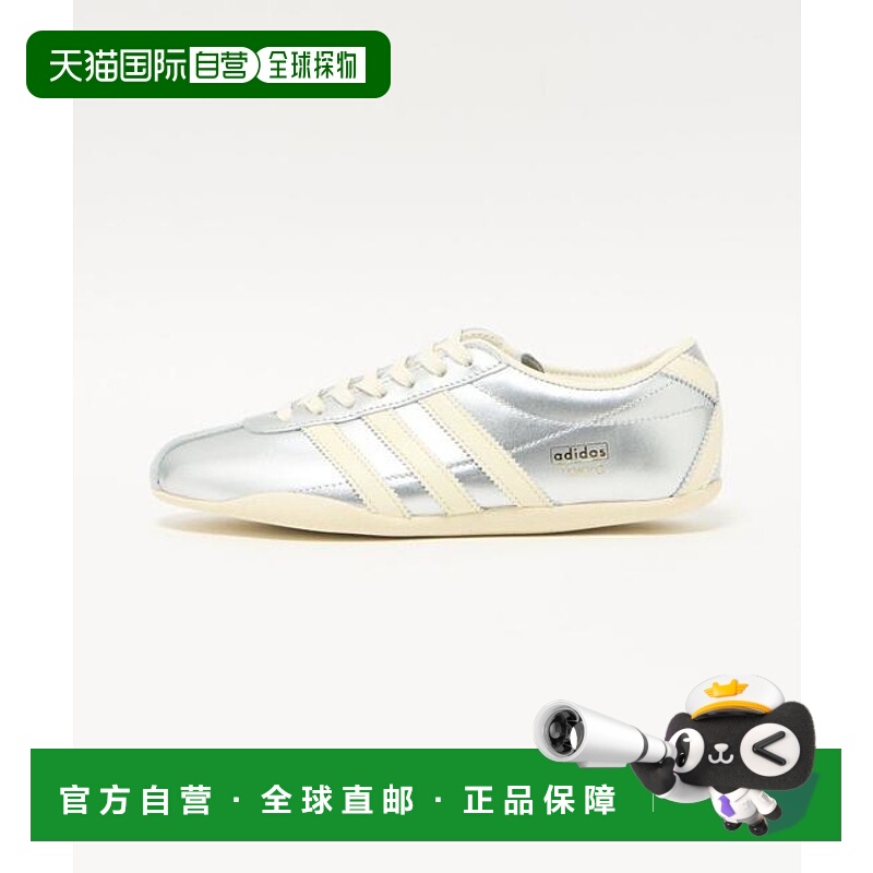 1h可退 日本直邮green label relaxing  adidas Originals 东京鞋