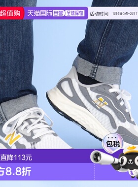 日本直邮New Balance 男士跑步鞋尺码 2E（标准）Fresh Foam Aris