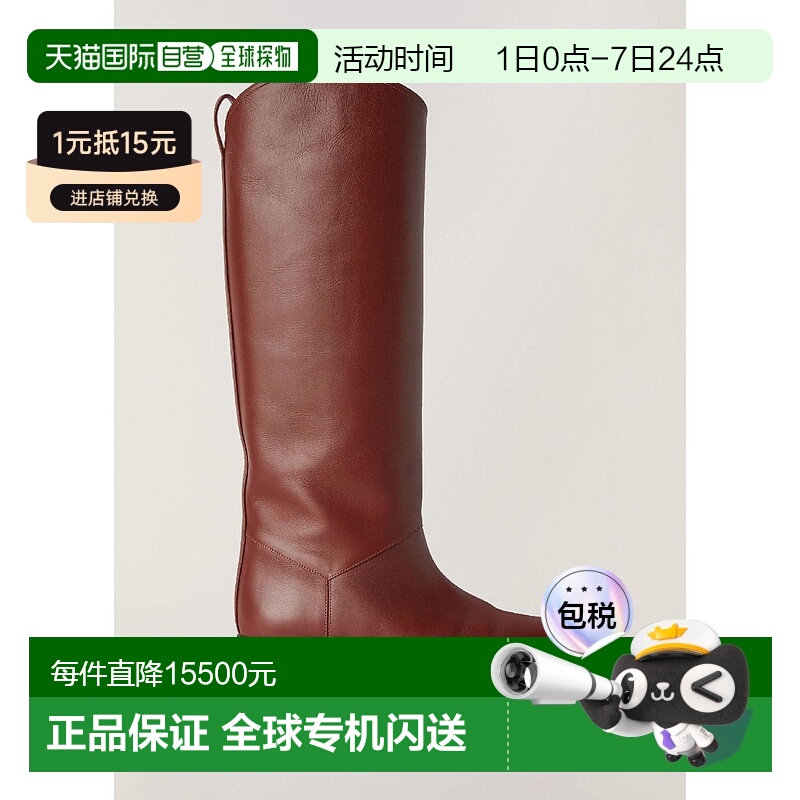 欧洲直邮LORO PIANA 25秋冬 FAN4567_Q07C 女士 高筒靴