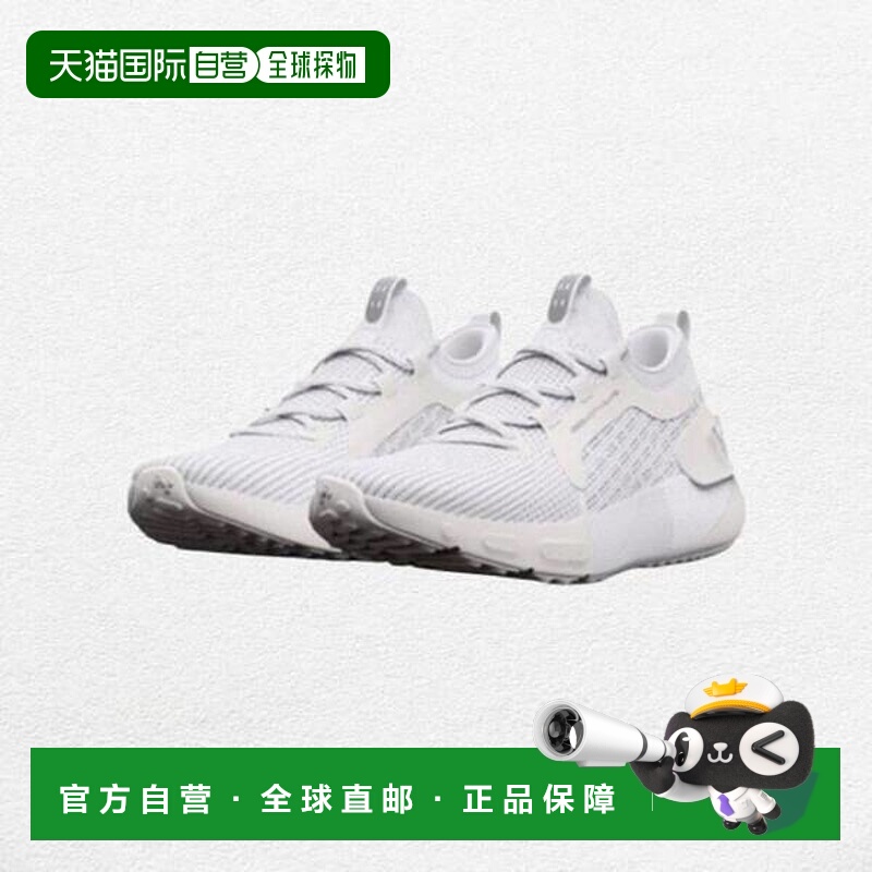 韩国直邮UNDER ARMOUR 女式 UA HOVR Phantom 3 SE (3026584-100-