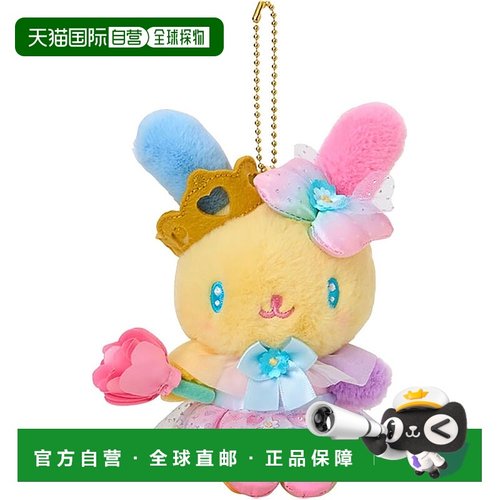 【日本直邮】三丽鸥 挂件钥匙扣 大家主角！心跳设计 Usahana 629