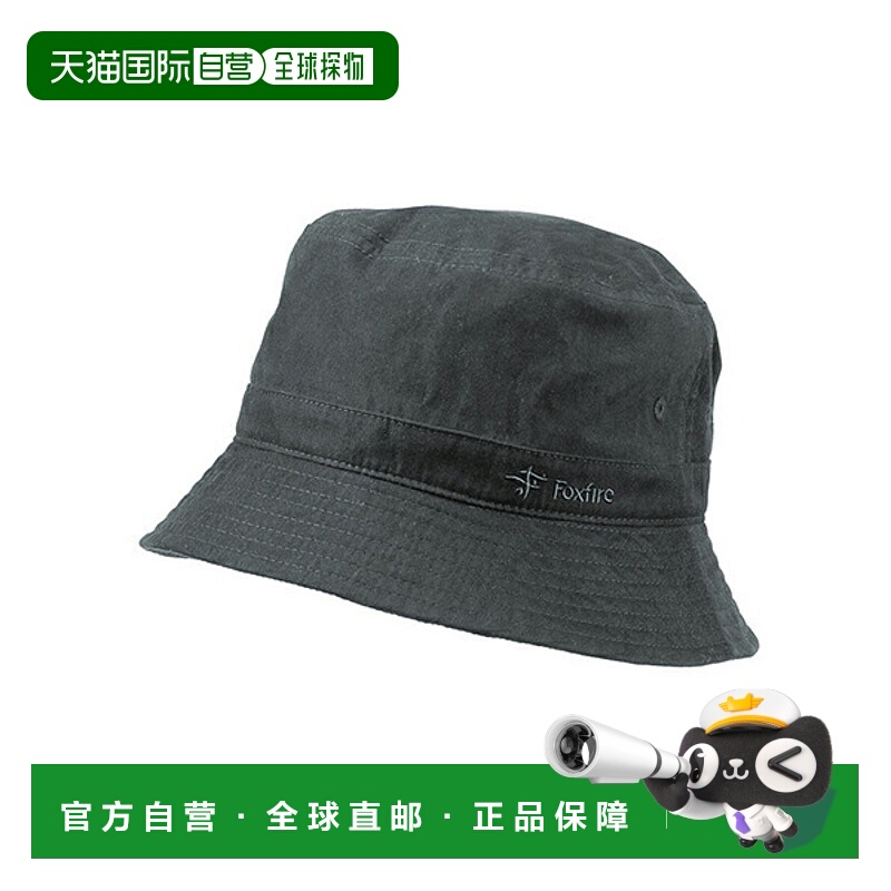 日本直邮Foxfire 水洗徽标帽大号黑色5422322