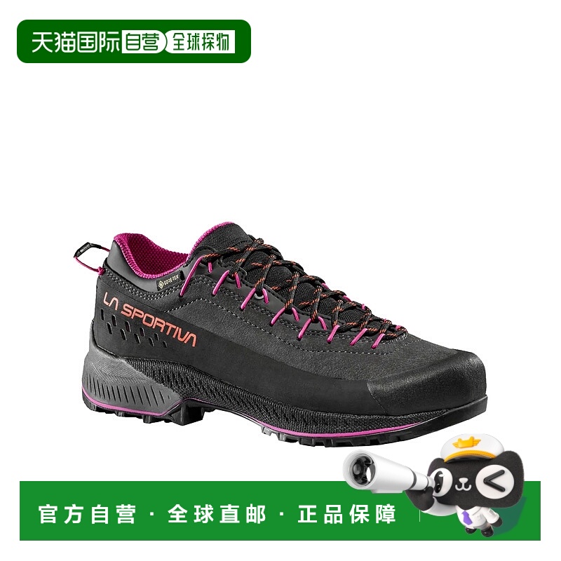 1h可退 欧洲直邮la sportiva 女士 登山鞋户外徒步鞋
