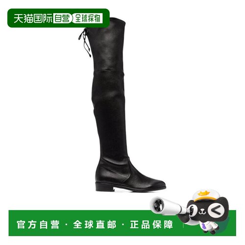 香港直邮STUART WEITZMAN 女士靴子 S3206SRLBLAC【付后1h可退】
