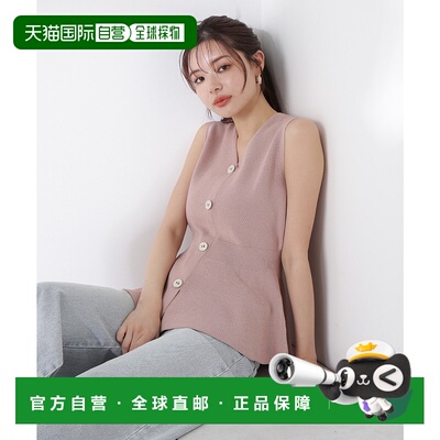 1h可退 日本直邮PROPORTION BODY DRESSING 女士佩普伦修身针织上