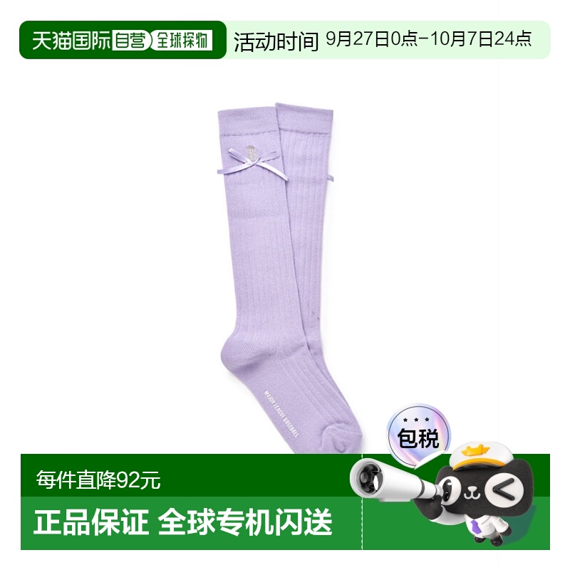韩国直邮MLB KIDS 儿童儿童袜子(0-16岁)7FSOB035N-43LDL