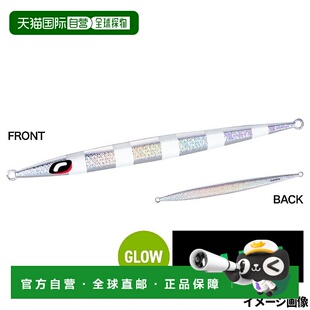 日本直邮Shimano Jig Ocea Stinger Butterfly Easy Pebble 290克