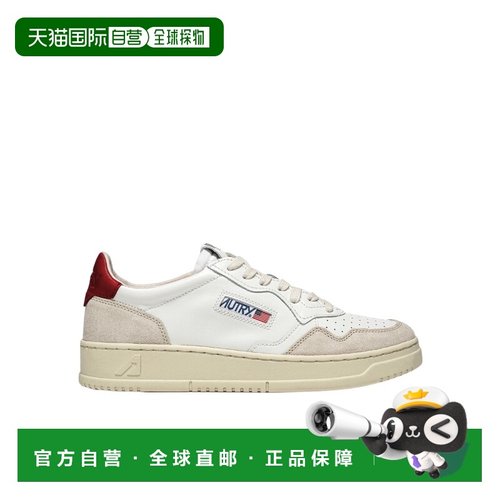 1h可退 香港直邮AUTRY 徽标低帮板鞋 AULMLS43正品轻便时尚休闲百