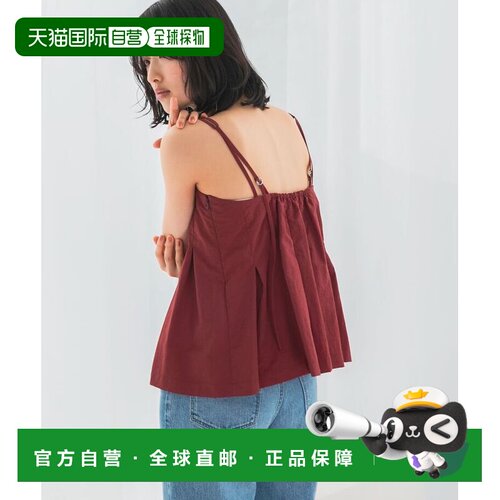 日本直邮URBAN RESEARCH ROSSO 无品牌 背心 防水防晒设计 塔克细