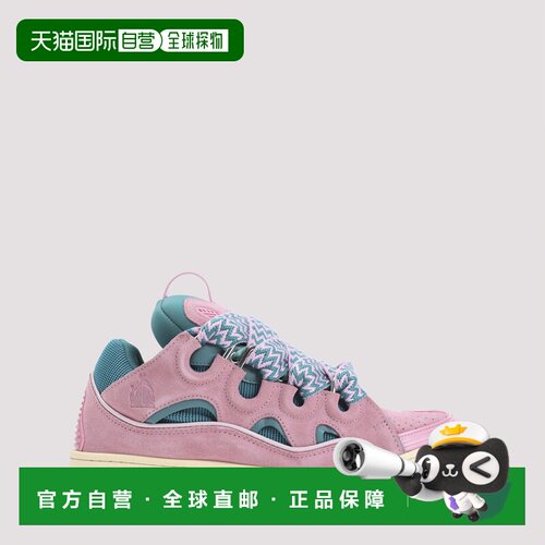 香港直邮LANVIN 男士休闲鞋 FUSKDK12BICOE254050 S支付后1h可退