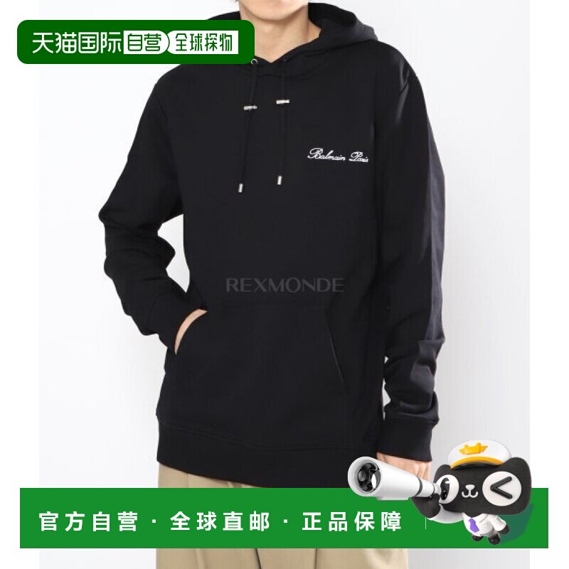 韩国直邮BALMAIN DH1JT047B C78 连帽拉链衫 冬季潮流款纯棉卫衣