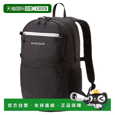 日本直邮MONTBELL 儿童户外背包 18L [1133343]
