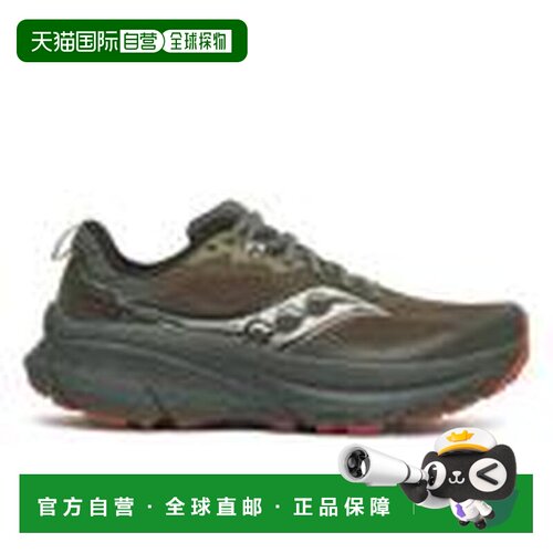 加拿大直邮Saucony Men's Guide TR 男款跑步鞋索康尼
