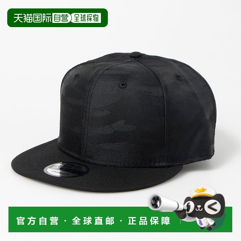 日本直邮NEW ERA 9FIFTY棒球帽 [NE3448EM03160]帽子