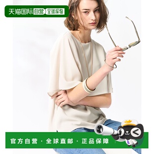 1h可退 日本直邮23区女士夏季新款洗可伸缩乔其纱层叠T恤 KKWOCM0