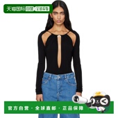 香港直邮潮奢 Jersey Marine 女士 1h可退 Draped Serre 黑色